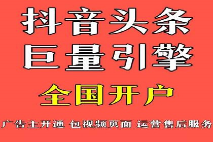 SEM推广竞价案例：关键词优化策略